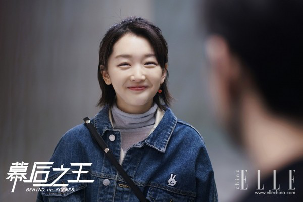 周冬雨教你少女感十足的职场搭配
