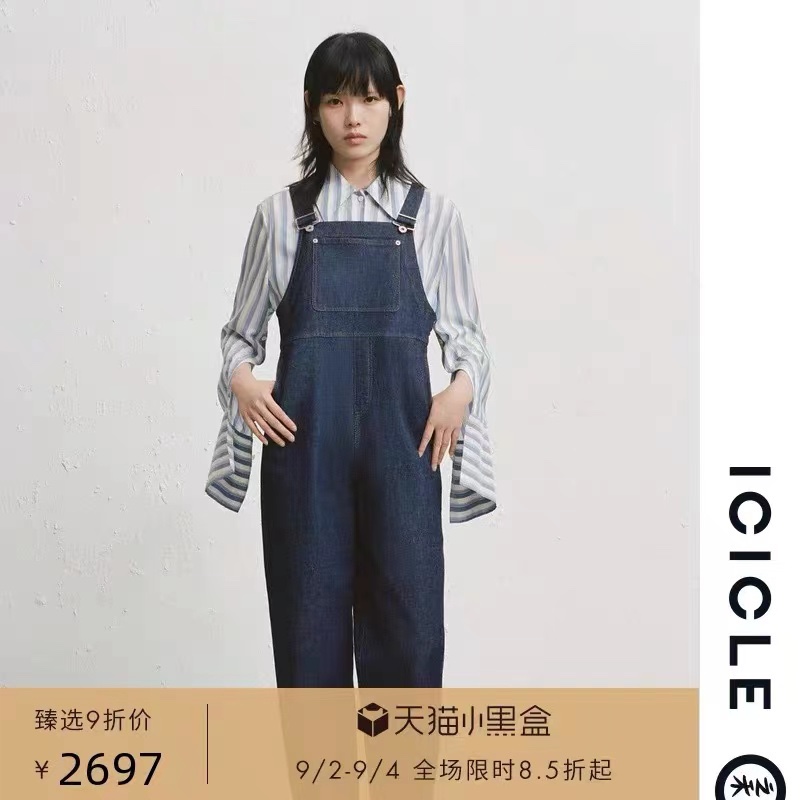 小禾背带牛仔裤